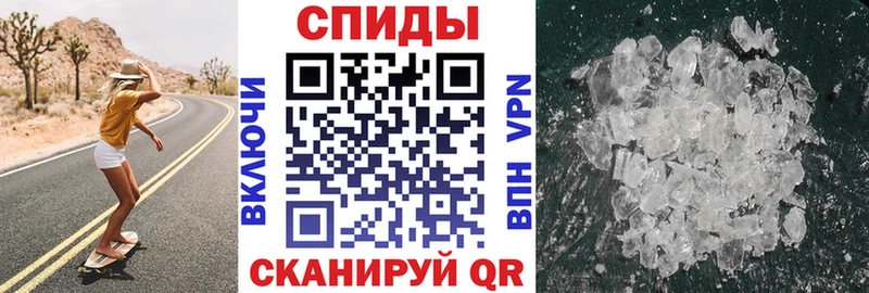 купить   Воркута  Амфетамин Premium 