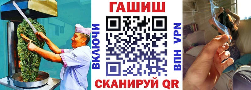 Canna-Cookies марихуана  Воркута 