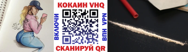 дарнет шоп  Воркута  COCAIN Боливия 