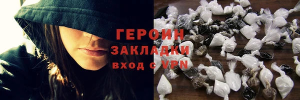 2c-b Верхнеуральск