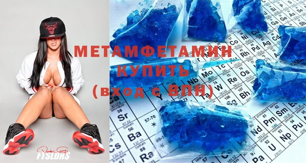 прущая мука Верхний Тагил