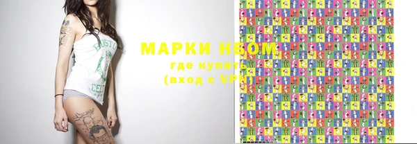 дживик Беломорск