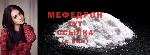 2c-b Верхнеуральск
