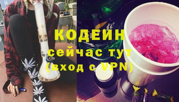 прущая мука Верхний Тагил