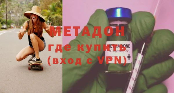 2c-b Верхнеуральск