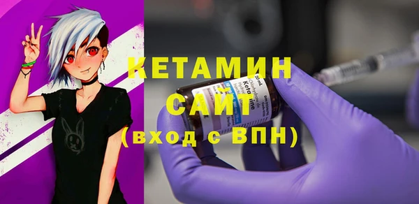 гашиш Покачи