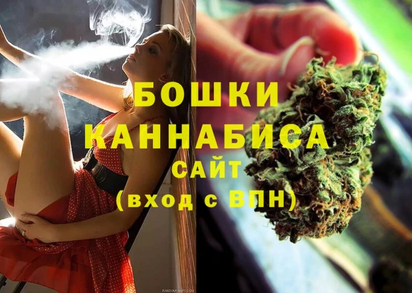 2c-b Верхнеуральск