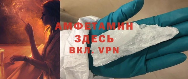 2c-b Верхнеуральск