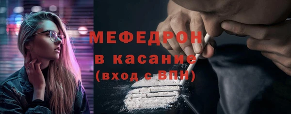 прущая мука Верхний Тагил