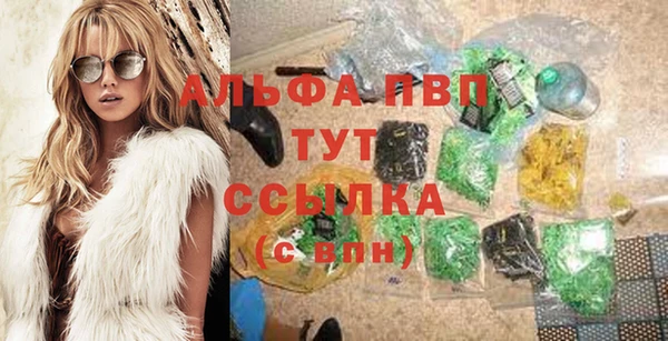 mdma Наволоки