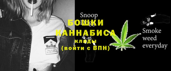 прущая мука Верхний Тагил