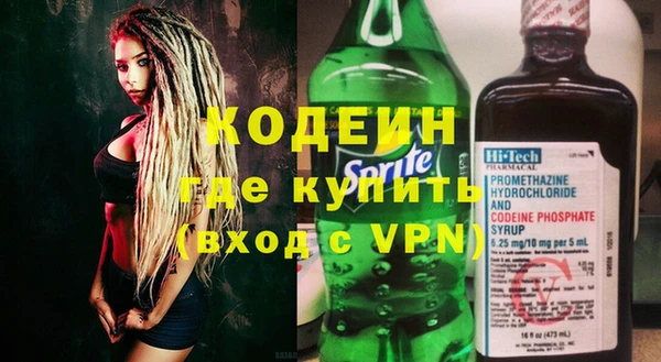 круглые Белокуриха