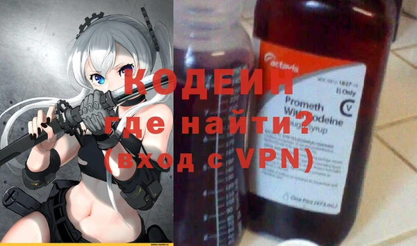 хмурый Покров