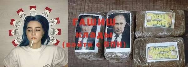 винт Бугульма