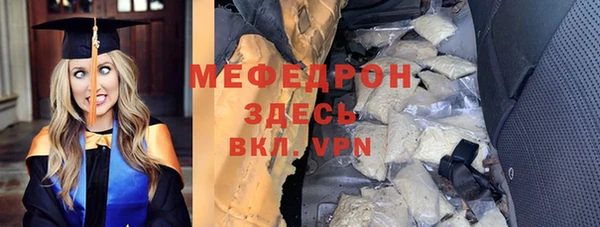 МДПВ Покровск