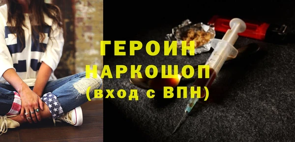 дживик Майский