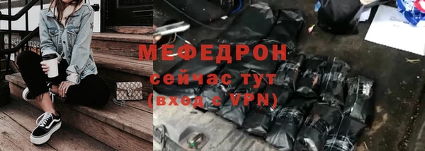 2c-b Верхнеуральск