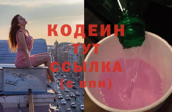 прущая мука Верхний Тагил