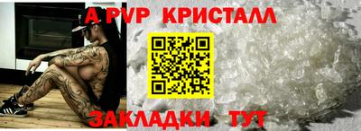 дистиллят марихуана Владикавказ