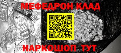 2c-b Владимир