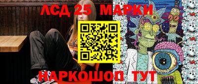 2c-b Владимир