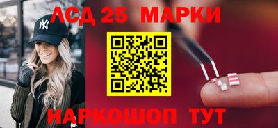 соль курить ск Владивосток