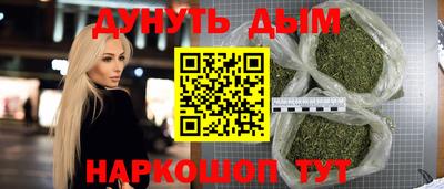2c-b Владимир