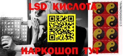 дистиллят марихуана Владикавказ