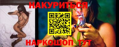 2c-b Владимир