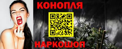 соль курить ск Владивосток