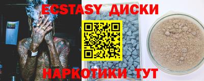 2c-b Владимир