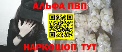 2c-b Владимир
