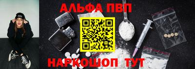 дистиллят марихуана Владикавказ