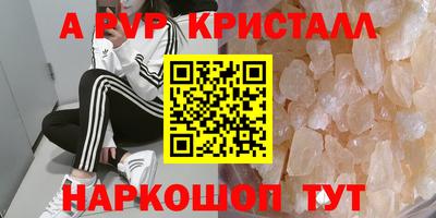 2c-b Владимир