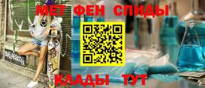 дистиллят марихуана Владикавказ