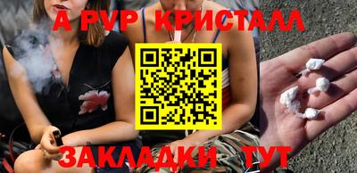2c-b Владимир