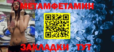 дистиллят марихуана Владикавказ