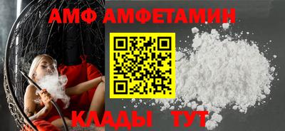 2c-b Владимир