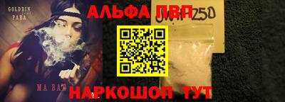 2c-b Владимир