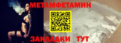 2c-b Владимир