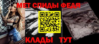 соль курить ск Владивосток