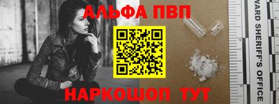 2c-b Владимир