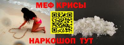 2c-b Владимир