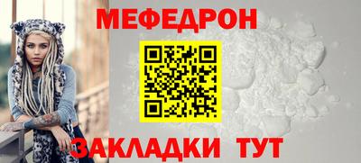 дистиллят марихуана Владикавказ