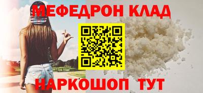 2c-b Владимир