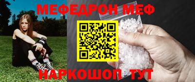дистиллят марихуана Владикавказ